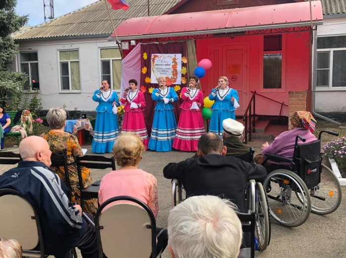 Праздничный концерт ко дню пожилого человека