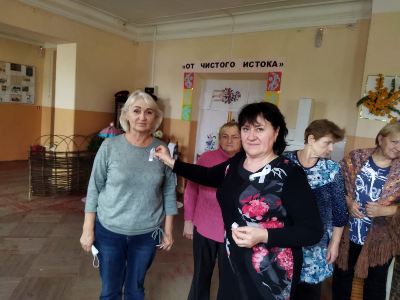 Я вижу мир сердцем