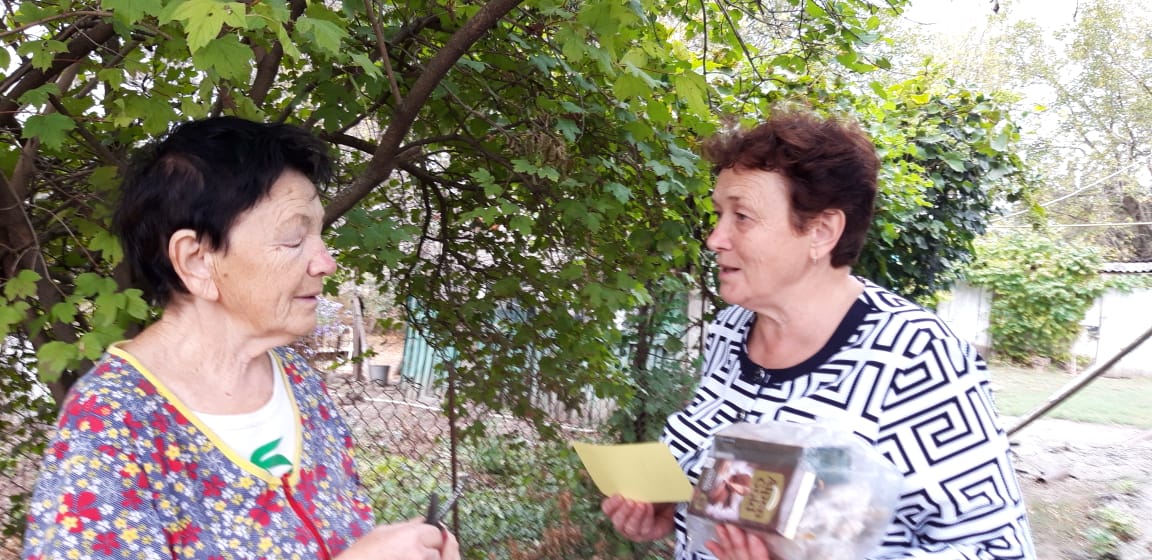 Акция:"С Днём добра и уважения" 