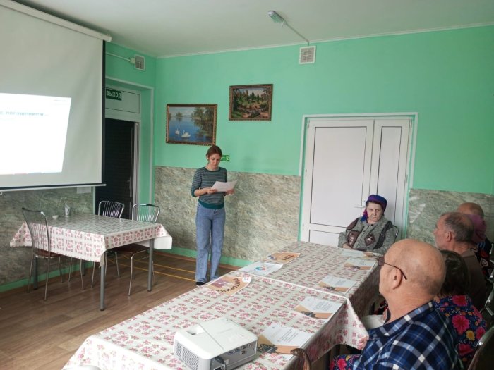 СРО1«Надежда». Финансовая грамотность