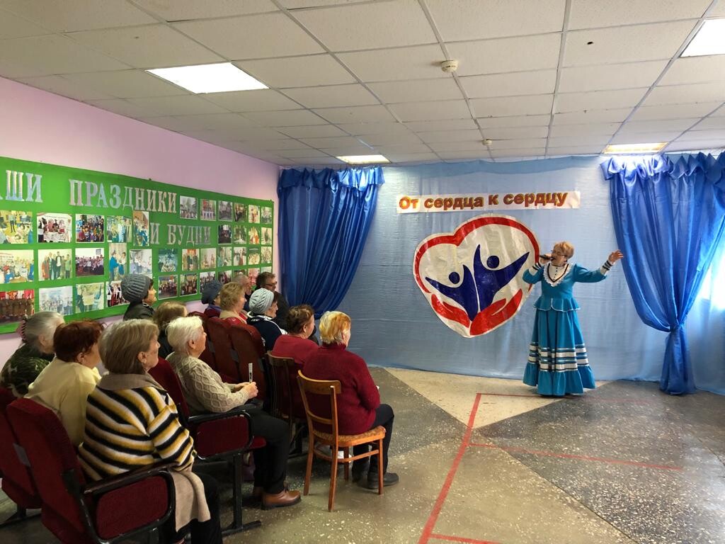 От сердца к сердцу
