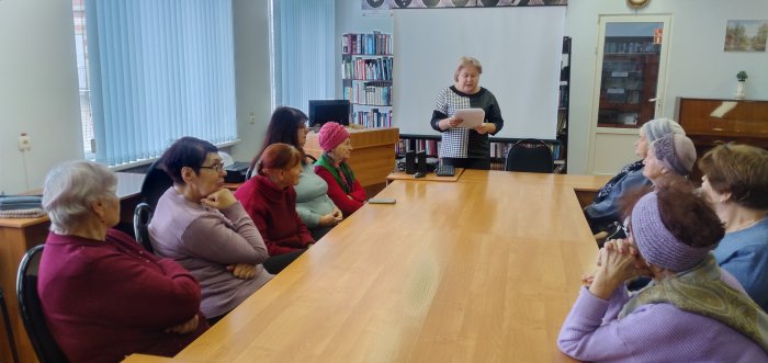 Мероприятие,  посвященное Международному Дню инвалидов прошло в библиотеке