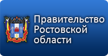 Доставка в любой регион РФ