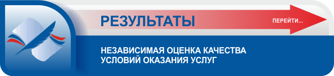 NOKO-itog.png NOKO-itog.png