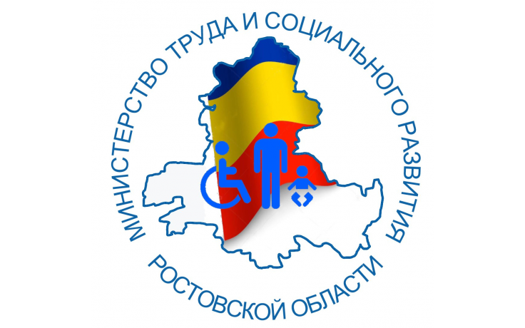 mintrud_RO.png mintrud_RO.png
