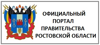pravitel_stvoro2.jpg pravitel_stvoro2.jpg