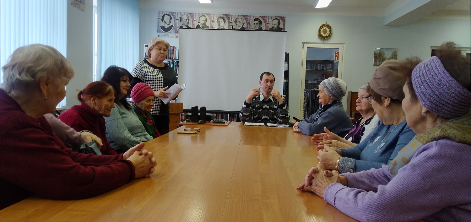 Мероприятие,  посвященное Международному Дню инвалидов прошло в библиотеке