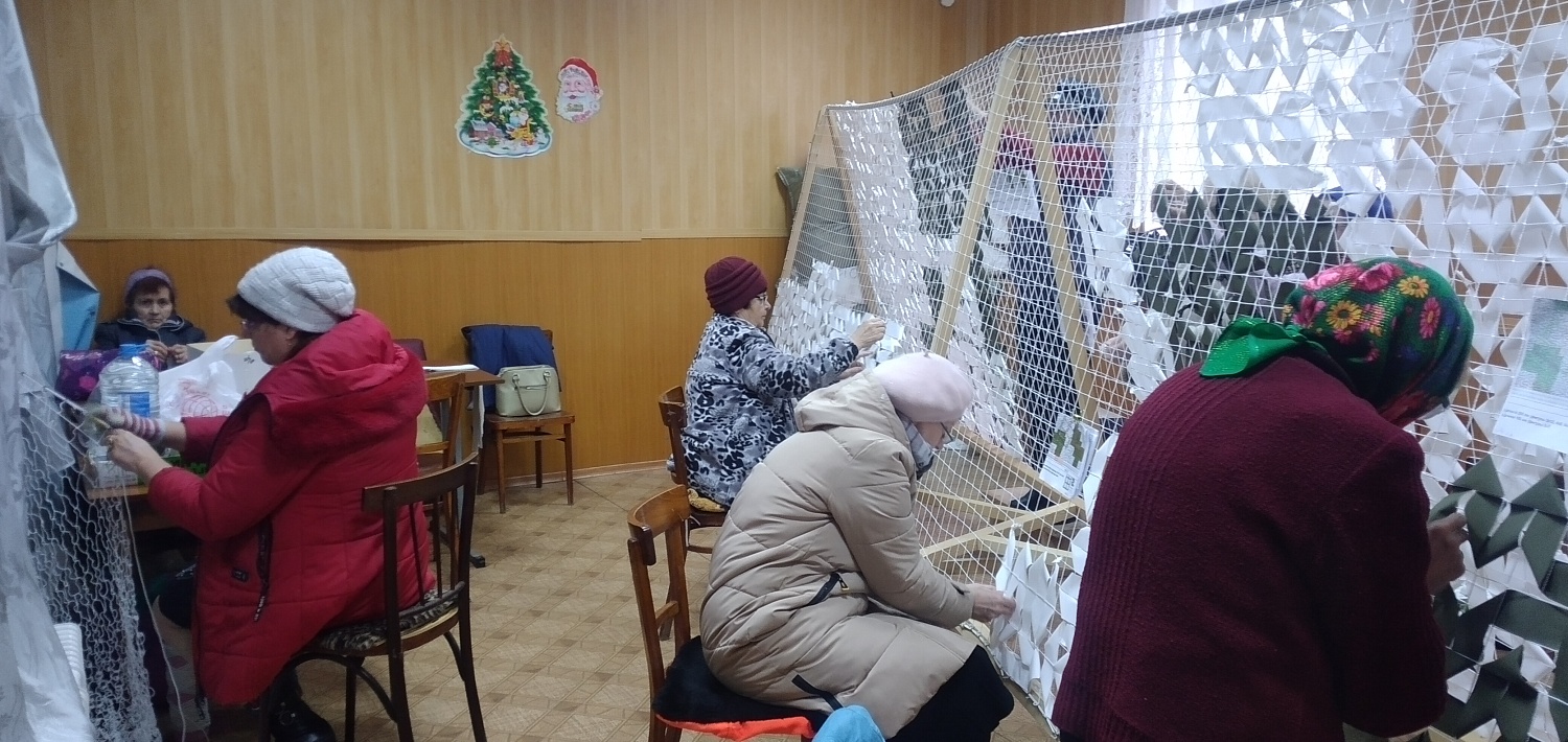 Зимние маскировочные сети отправляются бойцам