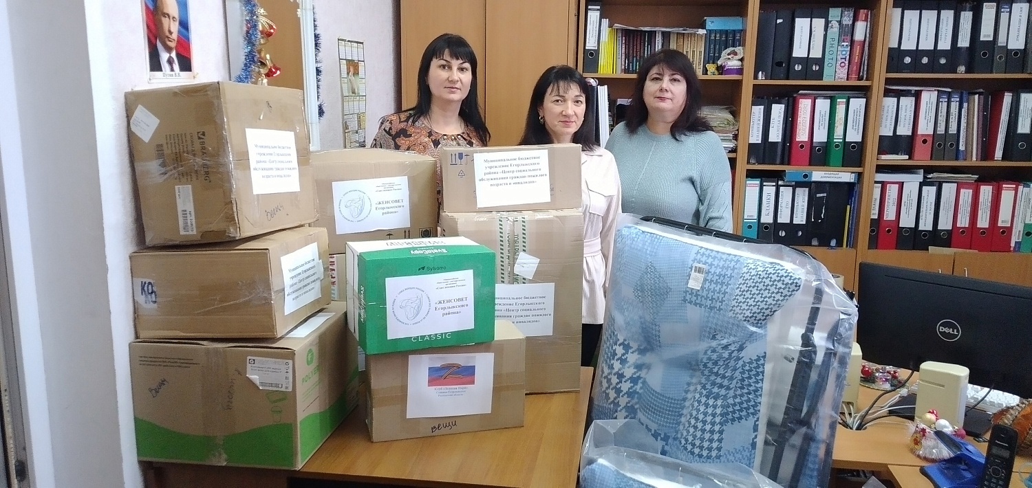  Акция помощи участникам спецоперации, проходящим лечение в госпитале для военнослужащих 
