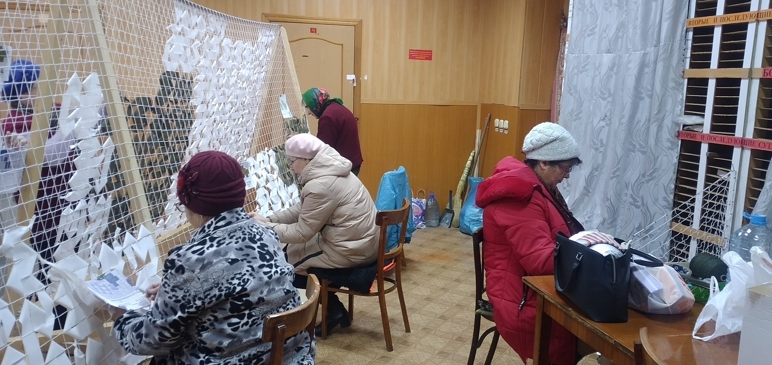 Зимние маскировочные сети отправляются бойцам