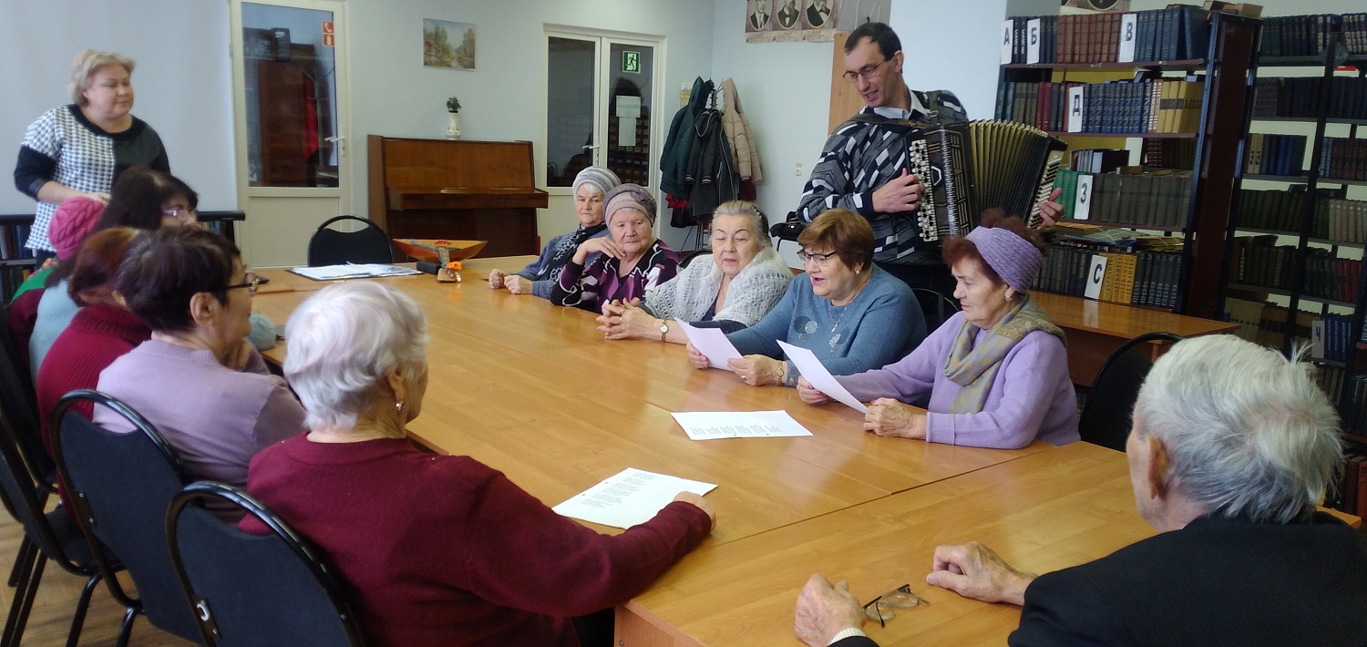 Мероприятие,  посвященное Международному Дню инвалидов прошло в библиотеке